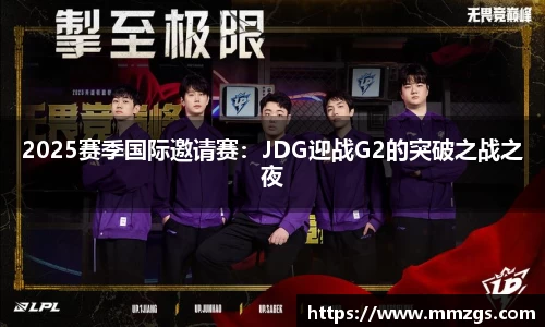 JN江南