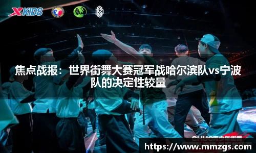 JN江南