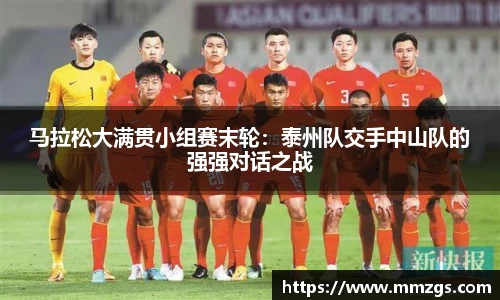 JN江南