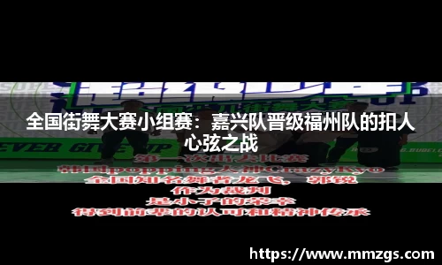JN江南体育