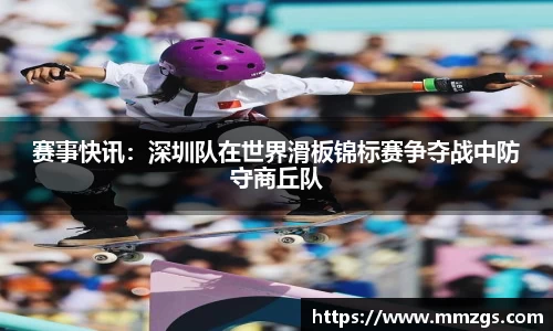 JN江南体育官方网站