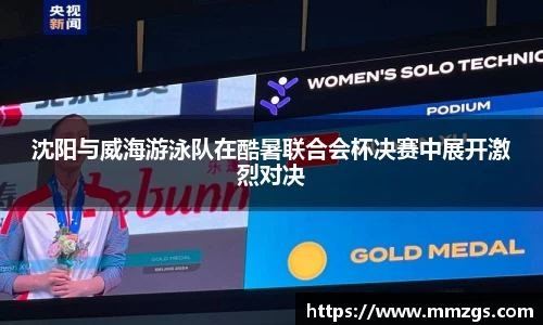 JN江南