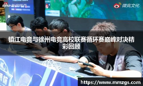 JN江南体育官方网站