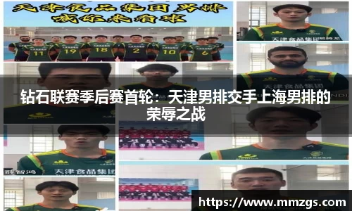JN江南体育