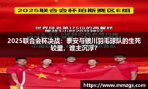 JN江南体育官方网站