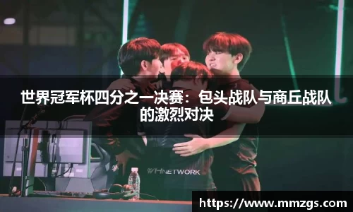 JN江南体育平台