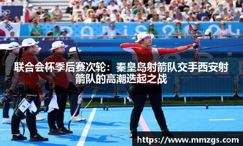JN江南体育平台