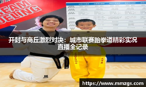 JN江南体育平台