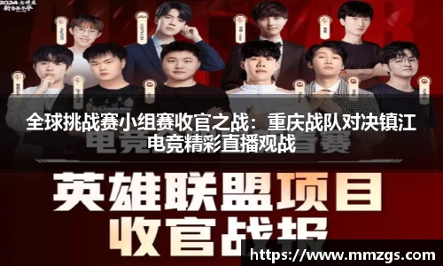 JN江南体育