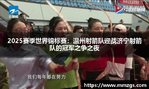 JN江南体育平台