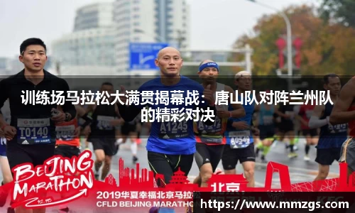 JN江南体育