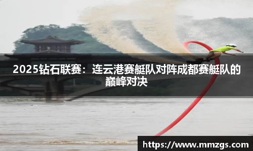 JN江南