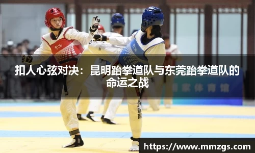 JN江南体育官方网站