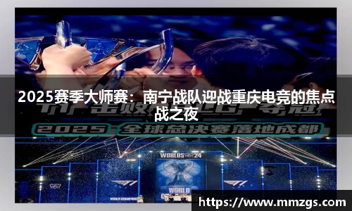 JN江南体育