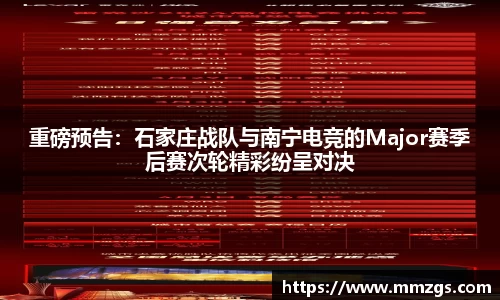 JN江南体育平台