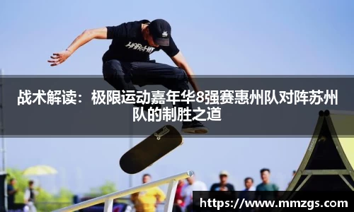 JN江南