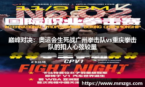 JN江南