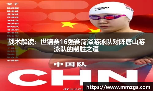 JN江南体育官方网站