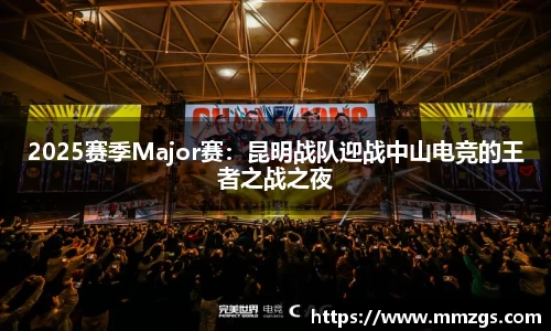 JN江南体育官方网站