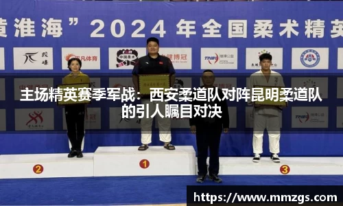 JN江南