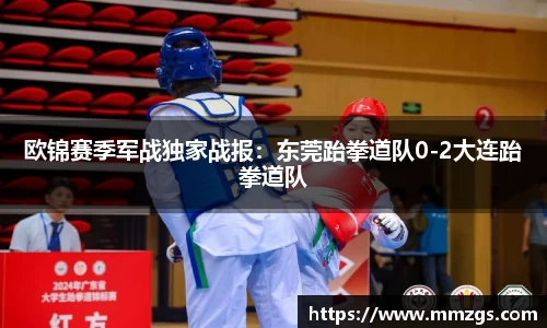 JN江南体育