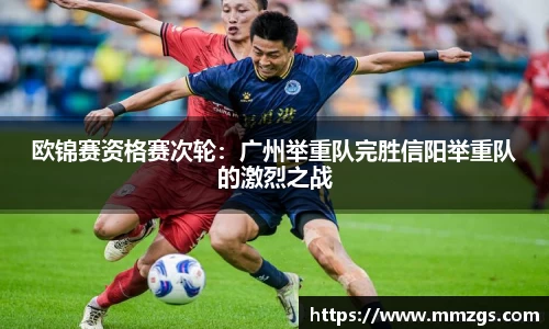 JN江南