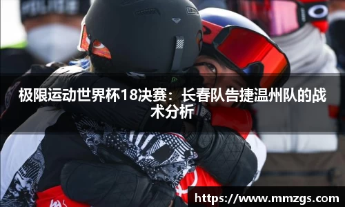 JN江南体育
