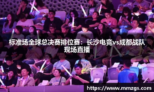 JN江南体育官方网站