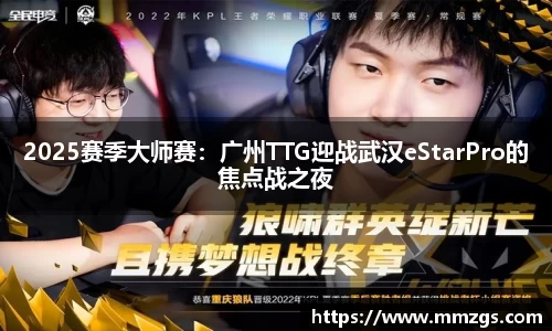 JN江南体育官方网站