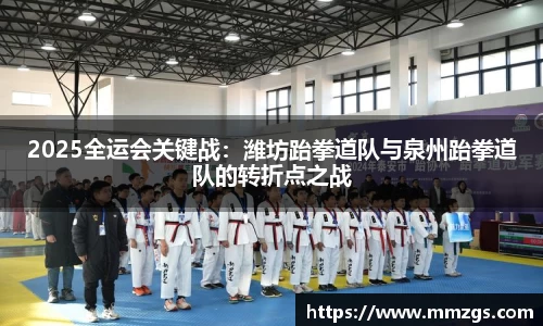 JN江南体育平台