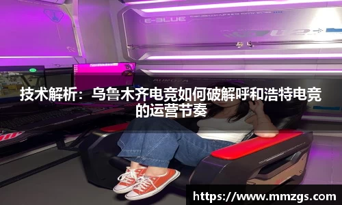 JN江南体育官方网站