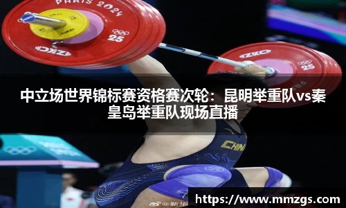 JN江南体育