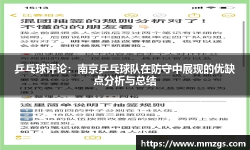 JN江南体育平台