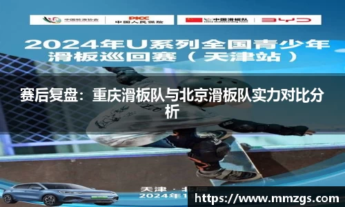 JN江南体育平台