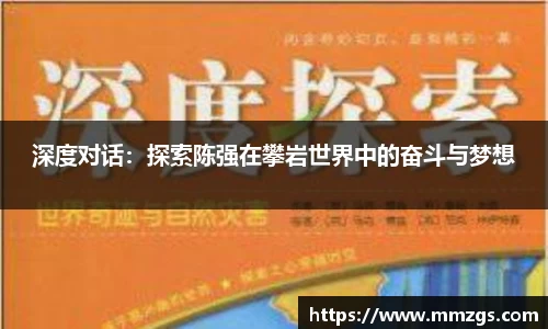 JN江南体育平台
