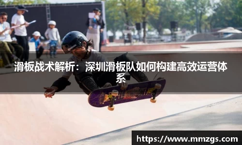 JN江南体育官方网站