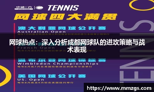 JN江南体育平台