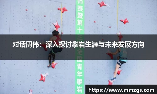 JN江南体育官方网站