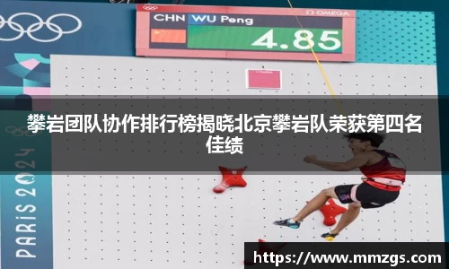 JN江南体育