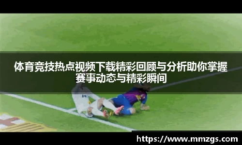JN江南体育平台