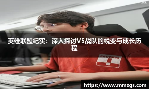 JN江南体育官方网站