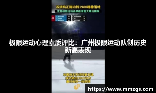 JN江南体育