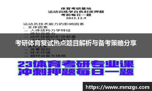 JN江南