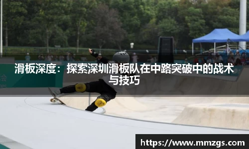 JN江南体育平台