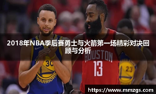 JN江南体育