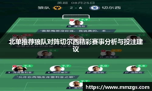 JN江南体育平台